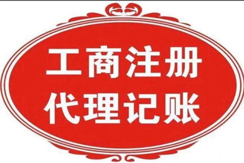 東昌府區(qū)稅務籌劃與文化藝術交流活動的成本解析