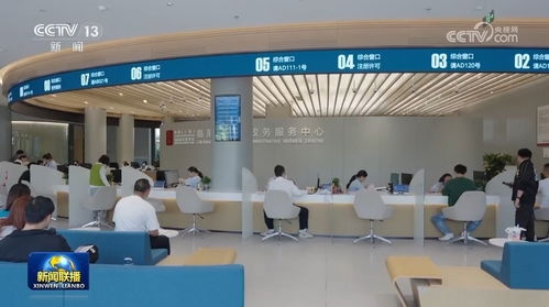 上半年我國中小企業生產經營平穩回升，廣播電視節目制作經營彰顯新活力